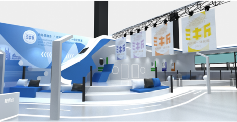 揭秘第二屆中國-中東歐國家博覽會暨國際消費品博覽會展品亮點與會展服務