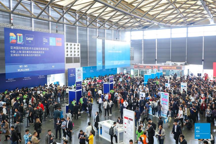 云展網 一站式會展服務平臺，打造高效會務體驗